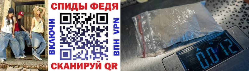 АМФЕТАМИН 97%  купить наркотики сайты  маркетплейс состав  Коряжма  blacksprut рабочий сайт 
