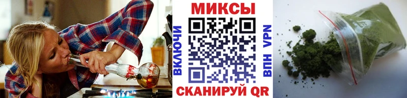 БУТИРАТ BDO 33% купить закладку Коряжма