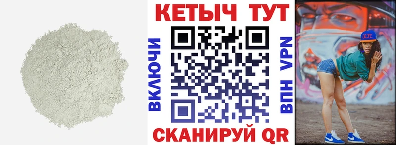 кракен tor  Коряжма  дарк нет формула  что такое наркотик  Кетамин VHQ 