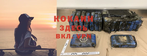 mdma Костерёво