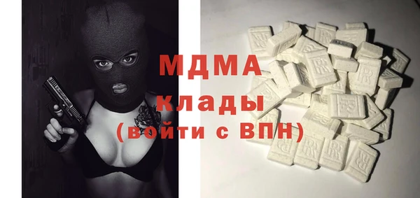mdpv Алзамай