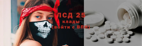 дмт Алексеевка