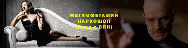 mdpv Алзамай