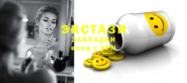 дмт Алексеевка