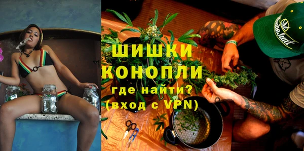 mdpv Алзамай