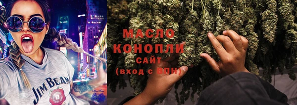 mdpv Алзамай