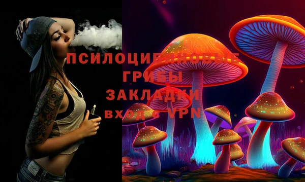 дистиллят марихуана Алексин