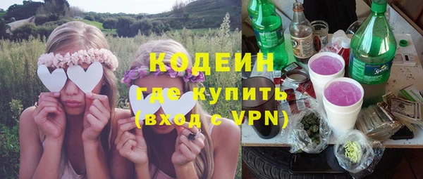каннабис Зерноград