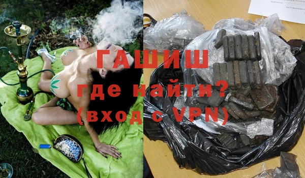 мдпв Коряжма