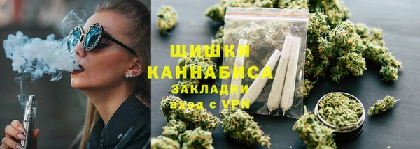 дистиллят марихуана Алексин