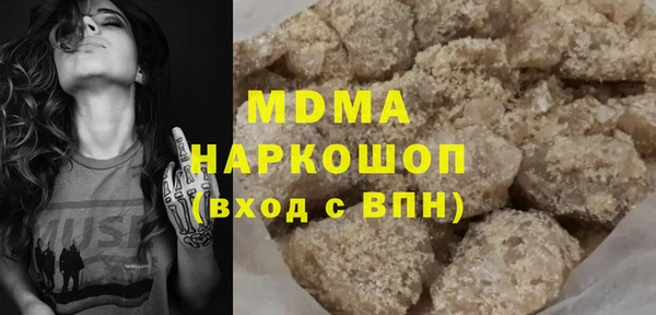 дмт Алексеевка