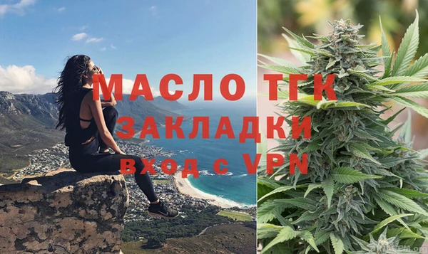 прущий лед Зеленокумск