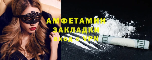 mdpv Алзамай