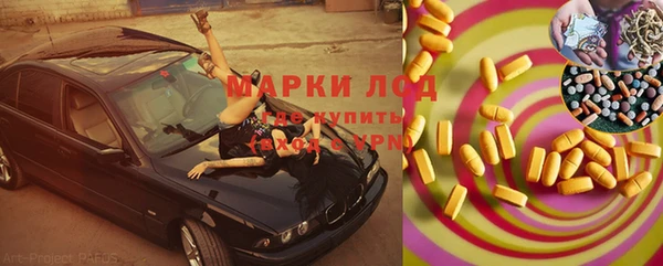 дмт Алексеевка