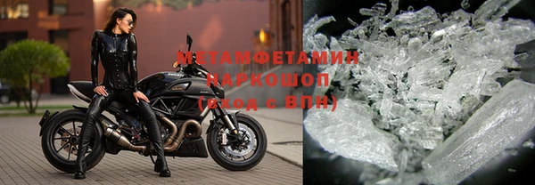MDMA Корсаков