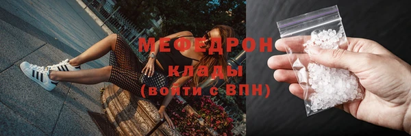 дмт Алексеевка