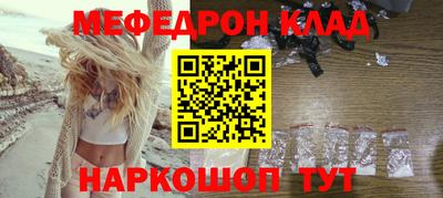 прущая мука Гай