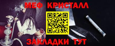 хмурый Гатчина