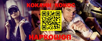 альфа пвп VHQ Гагарин