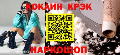 экстази Моздок