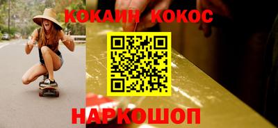 альфа пвп VHQ Гагарин