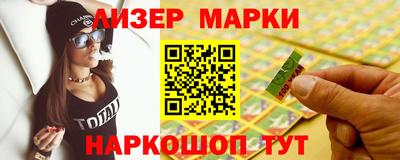 прущая мука Гай