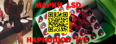 прущая мука Гай
