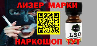альфа пвп VHQ Гагарин