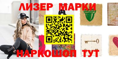 прущая мука Гай