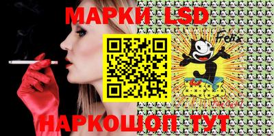 прущая мука Гай
