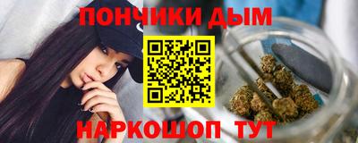 амфетамин Можга