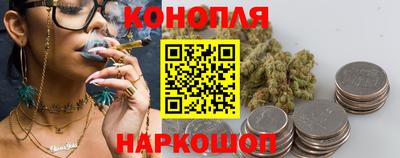 альфа пвп VHQ Гагарин