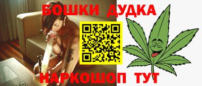 прущая мука Гай