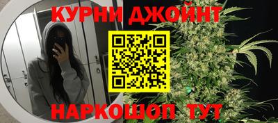 альфа пвп VHQ Гагарин