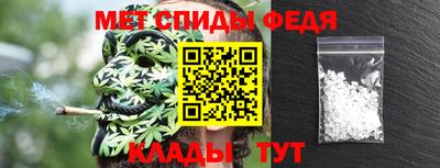 альфа пвп VHQ Гагарин