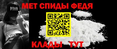 альфа пвп VHQ Гагарин