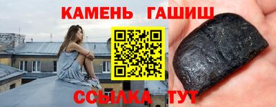 хмурый Гатчина