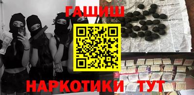 прущая мука Гай