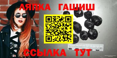 прущая мука Гай