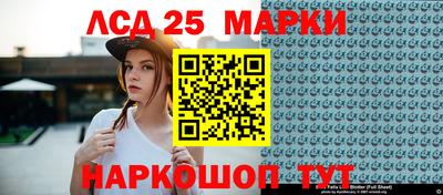 прущая мука Гай