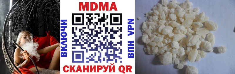 MDMA молли Коряжма
